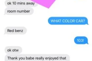 . FAVORITE RED GIRL BACK IN TOWN FOR A SECOND , COME SEE ME 💕 - Image 6